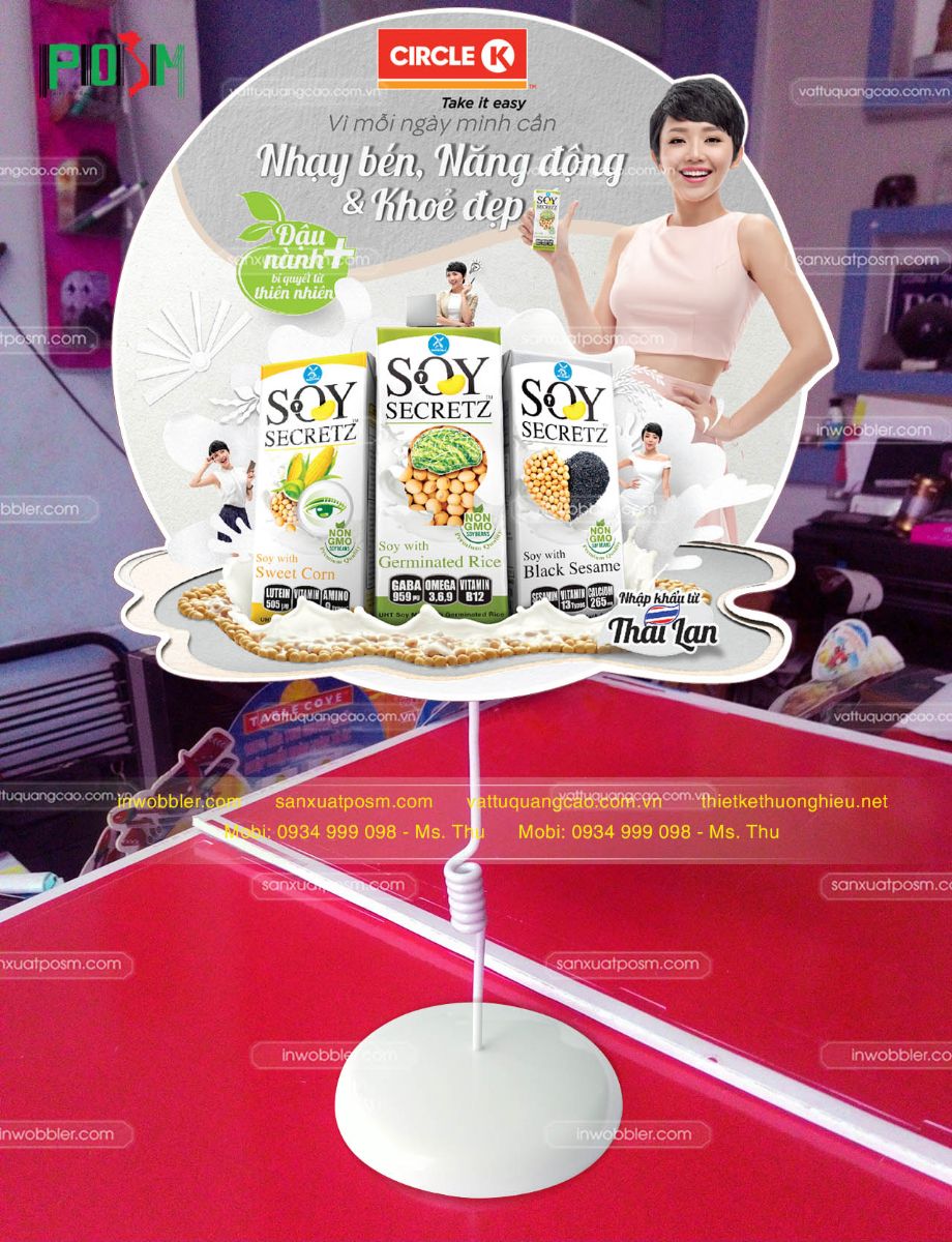 wobbler de ban wobbler de ban