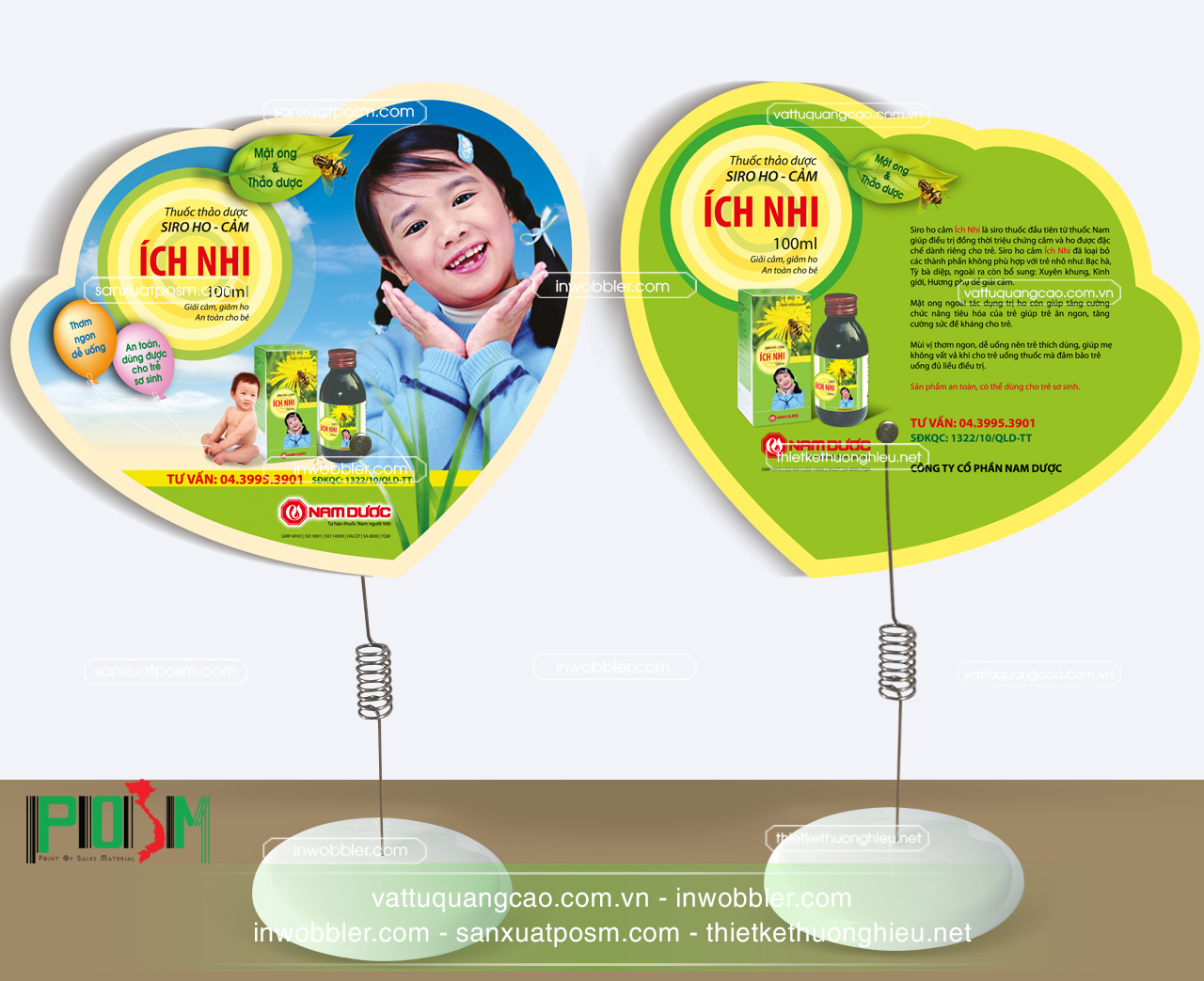 wobbler de ban wobbler de ban