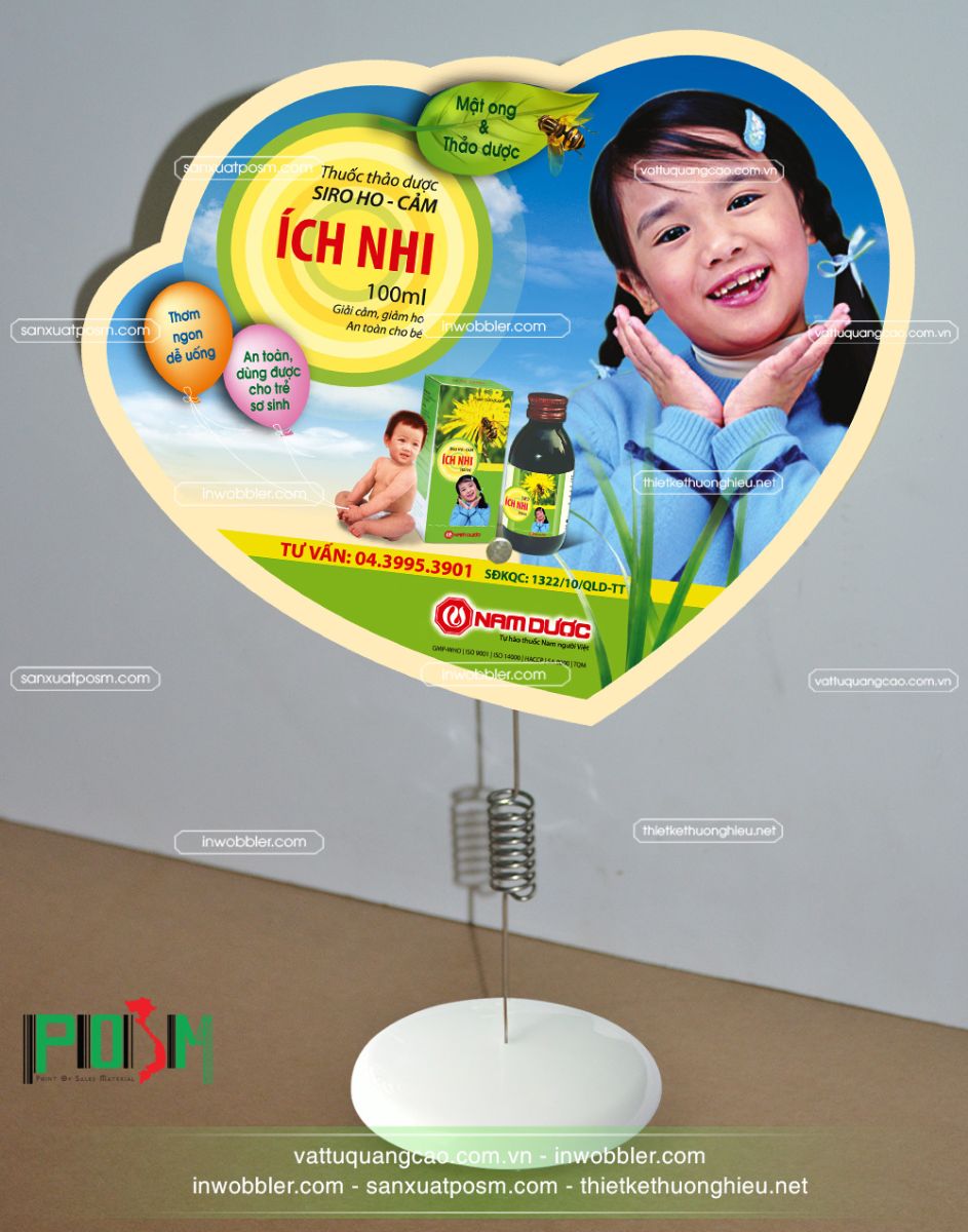 wobbler de ban wobbler de ban